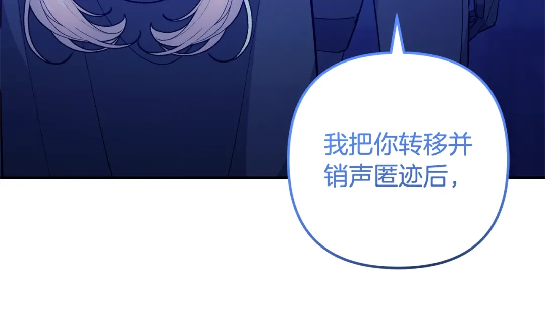 第240页