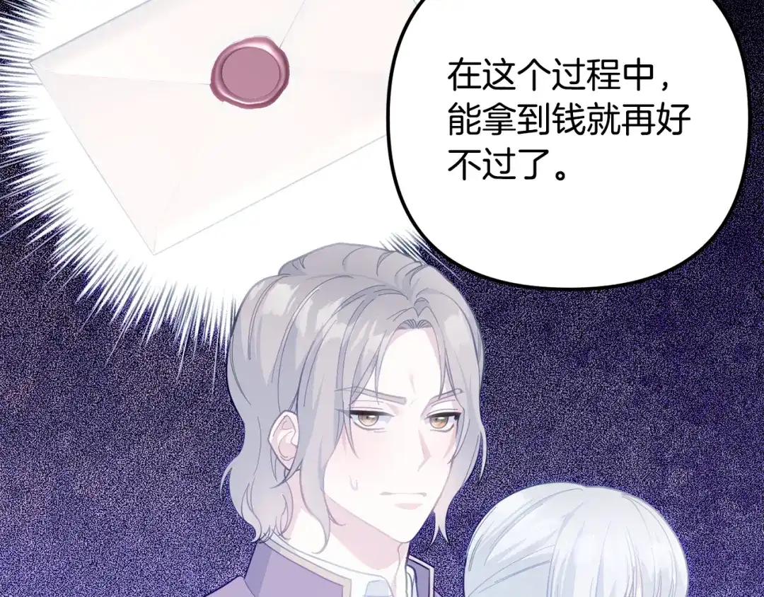 第242页