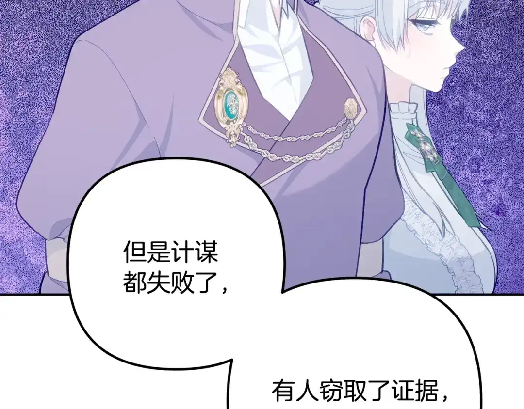 第243页
