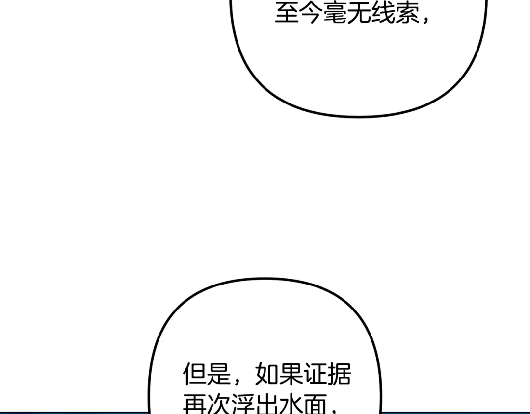第244页