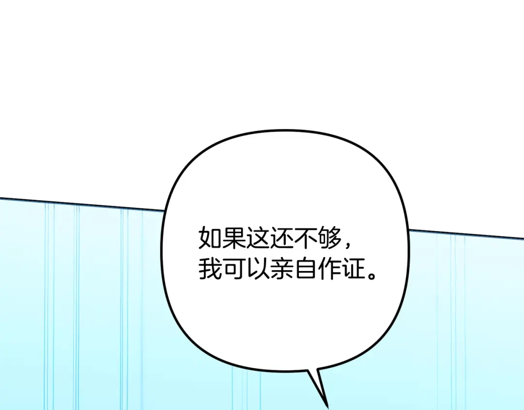 第247页