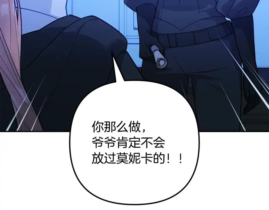 第249页