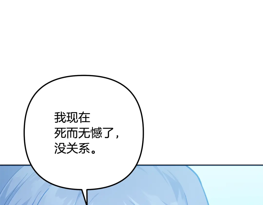 第251页