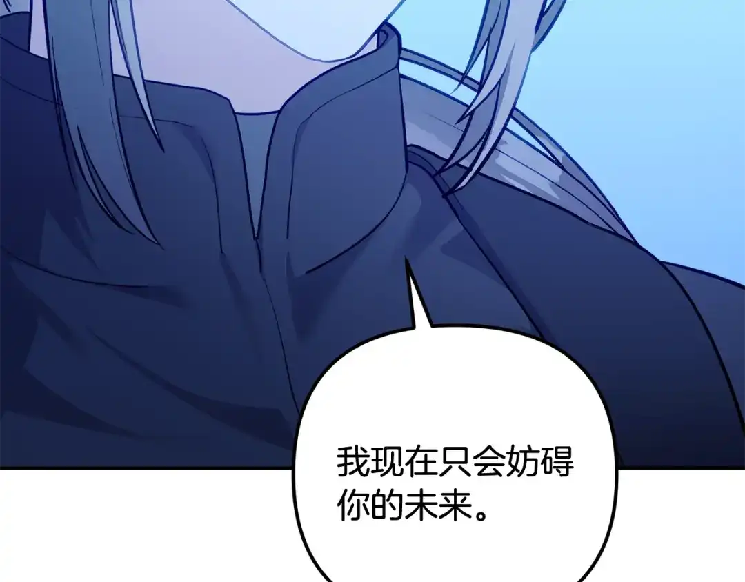 第253页