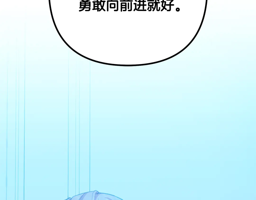 第255页