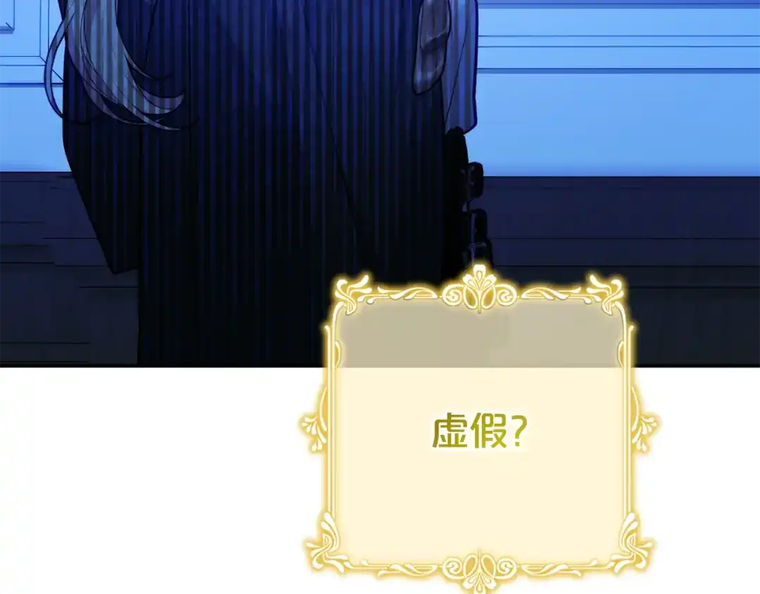第257页