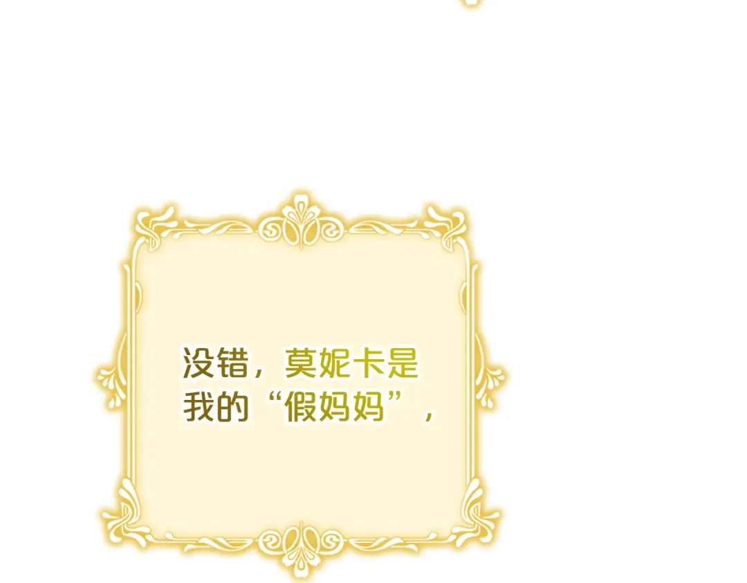 第258页