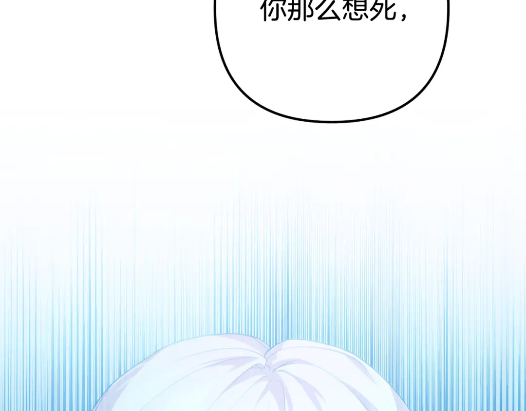 第263页