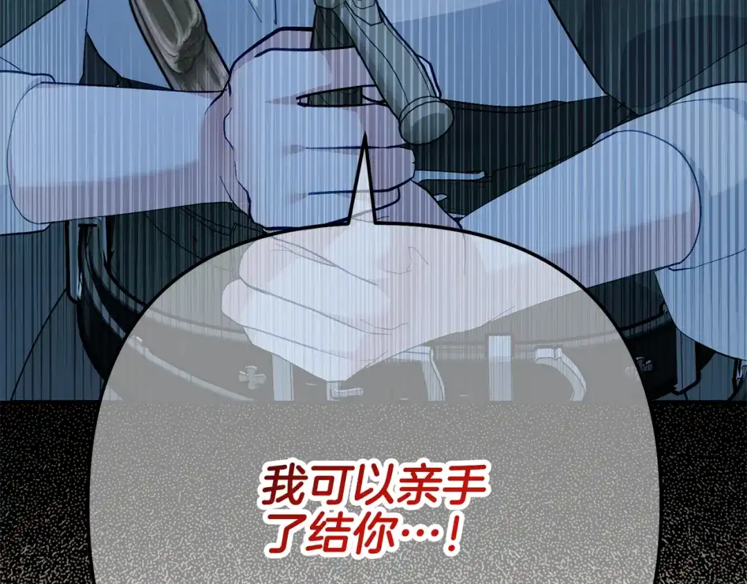 第266页