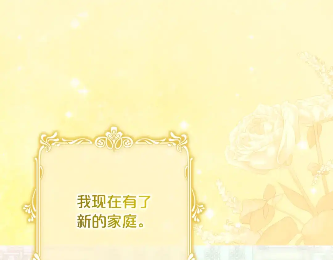 第268页