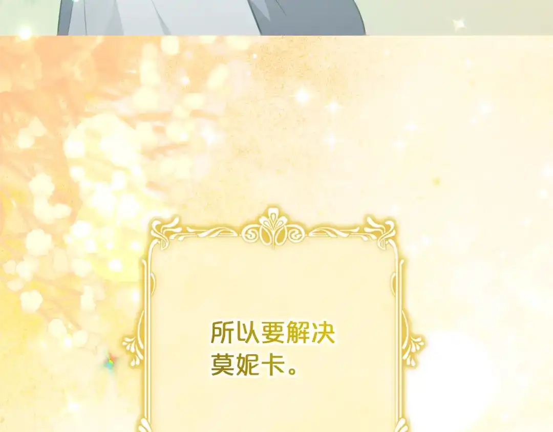 第273页