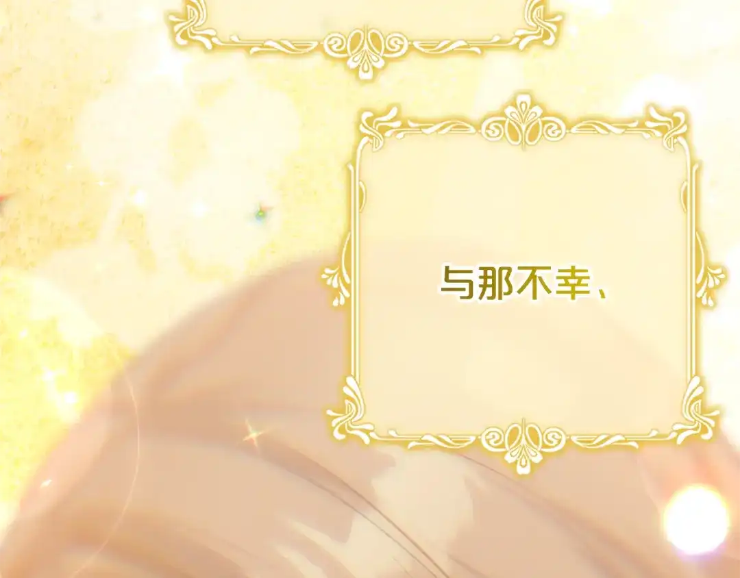第274页