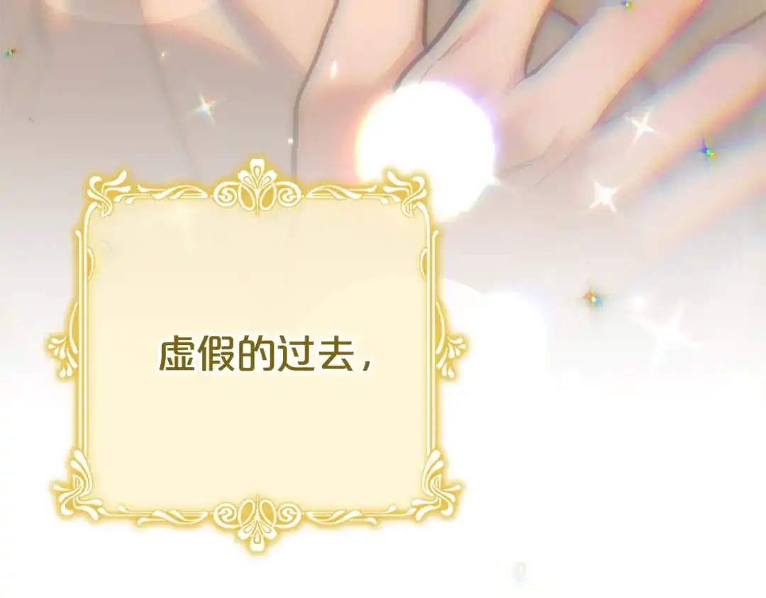 第277页