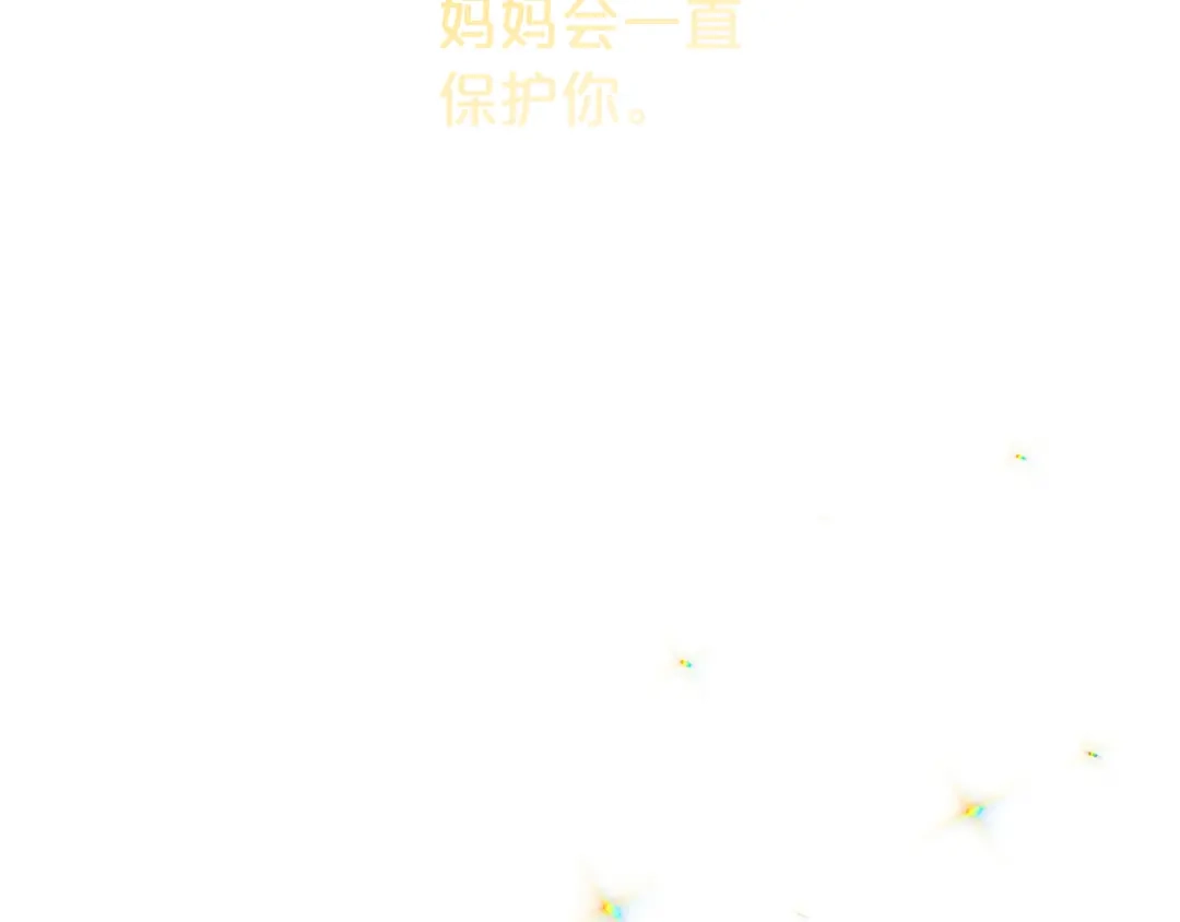 第281页