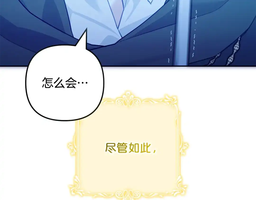 第284页