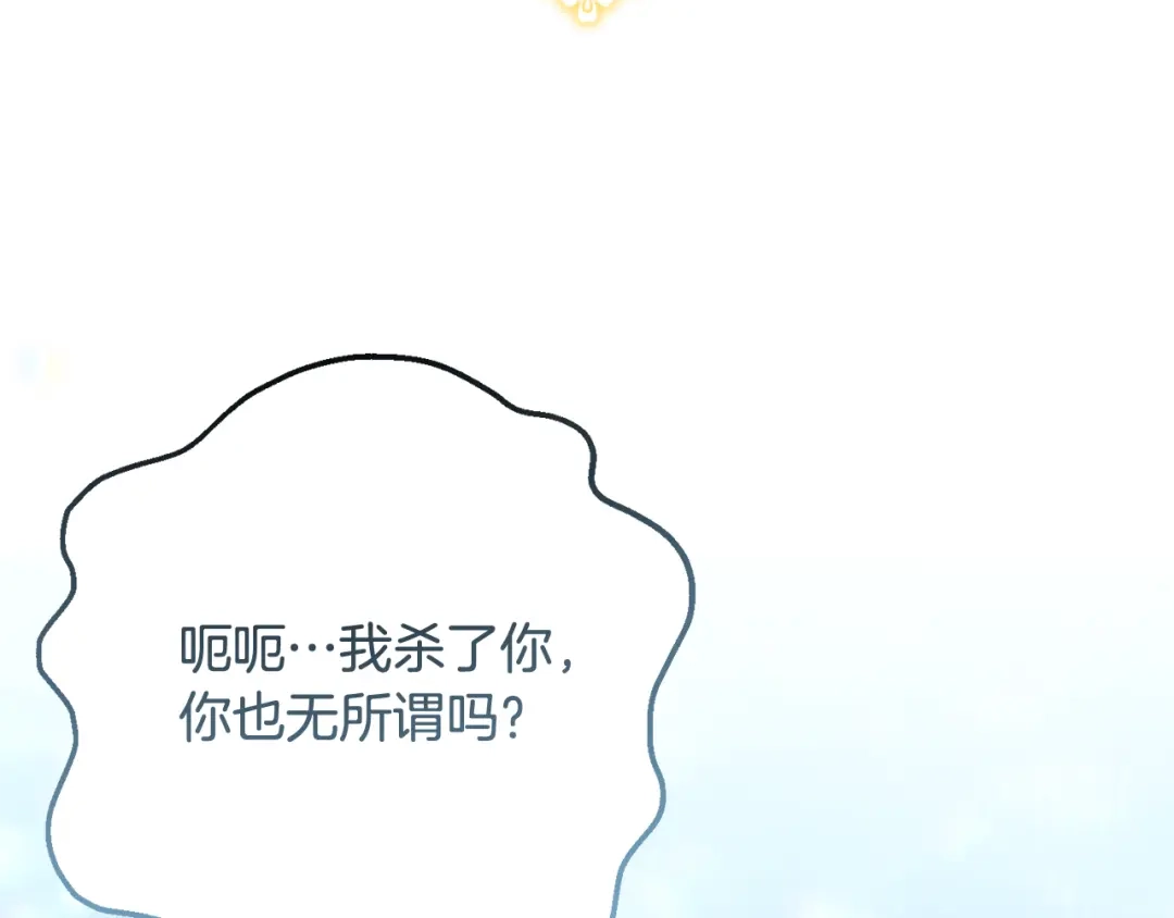 第285页