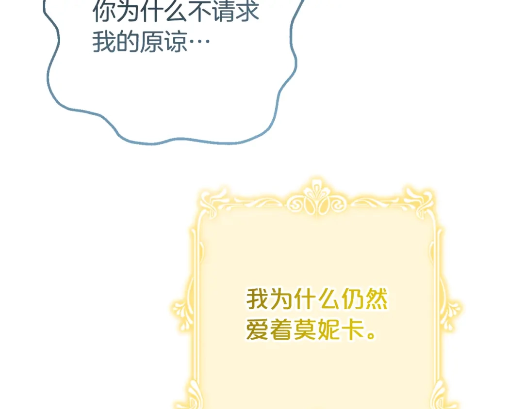 第289页