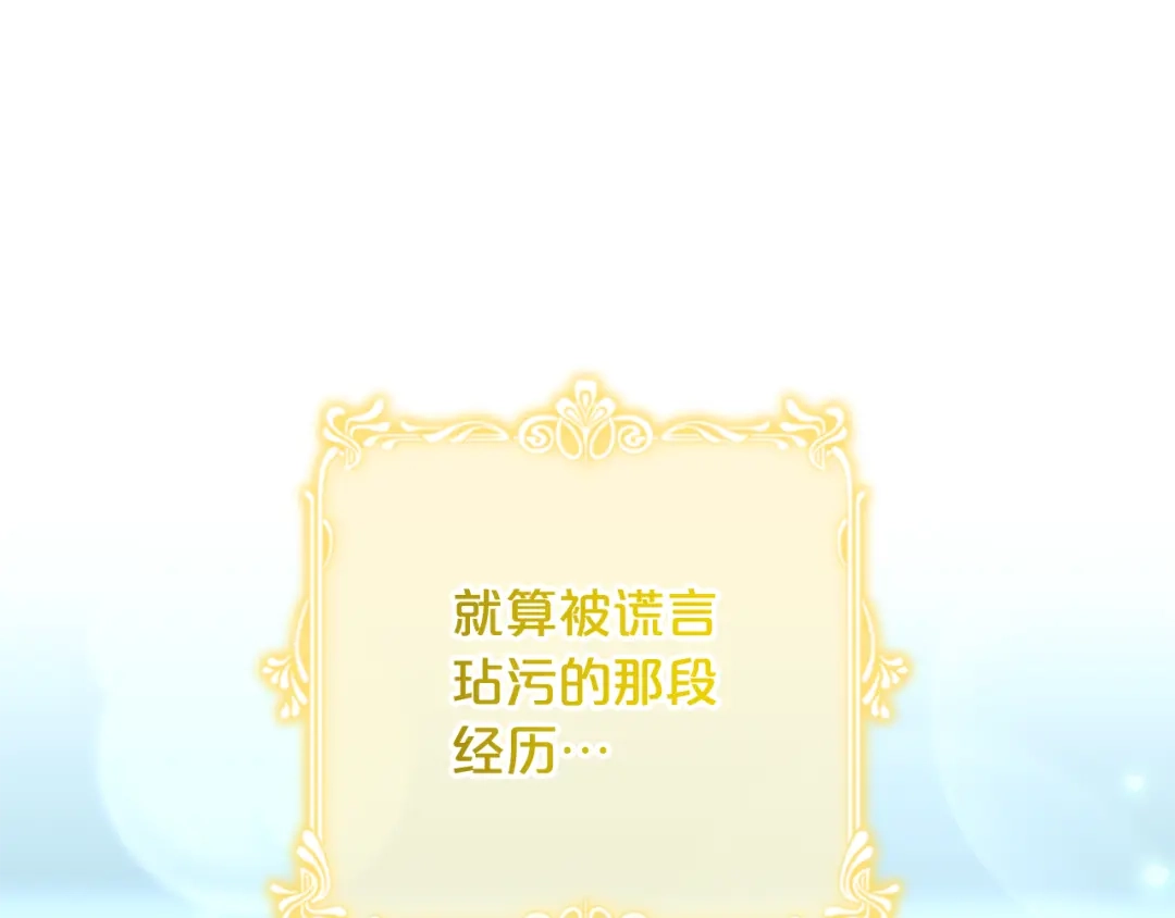第291页