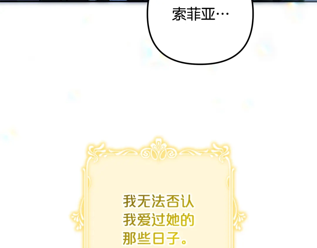 第295页