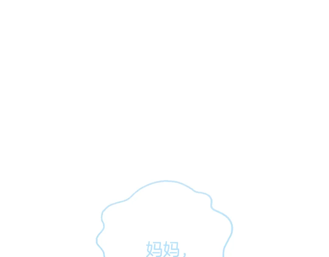 第297页