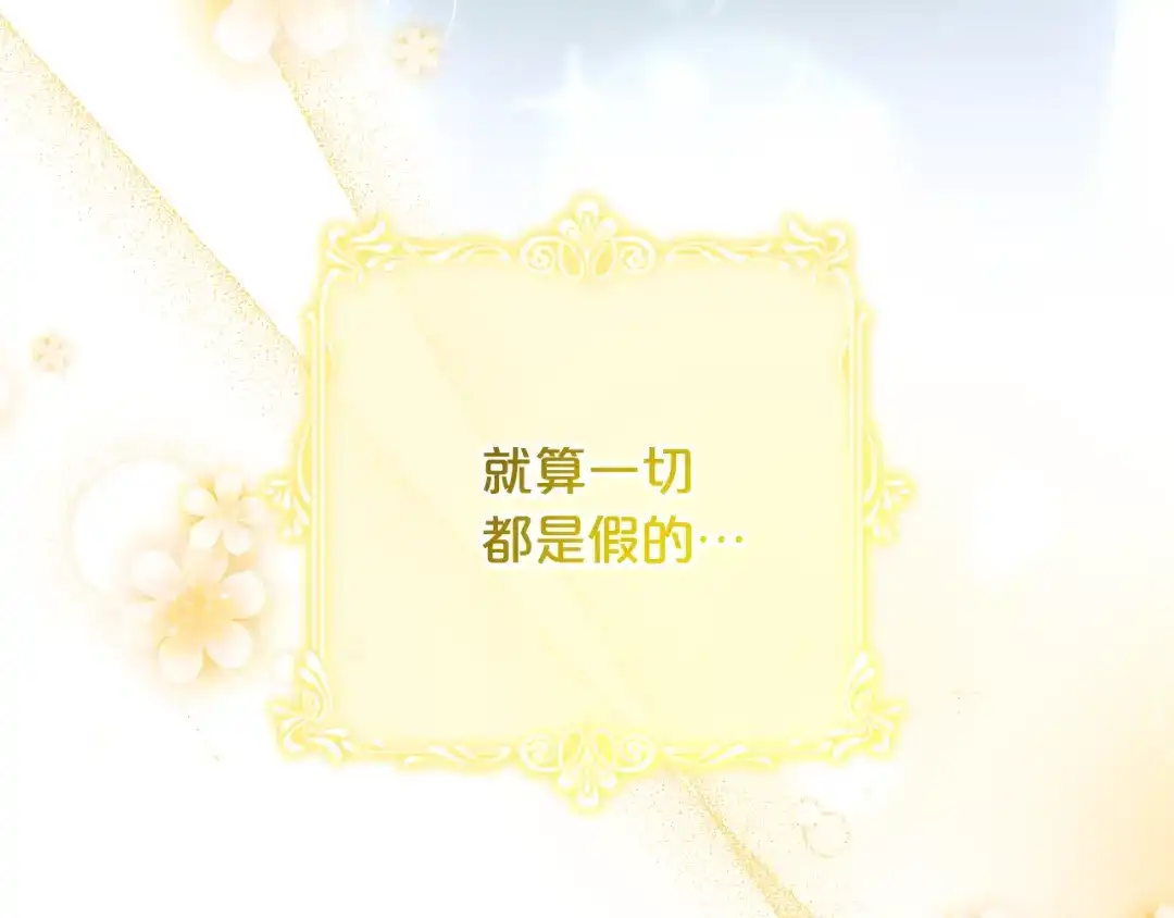 第302页