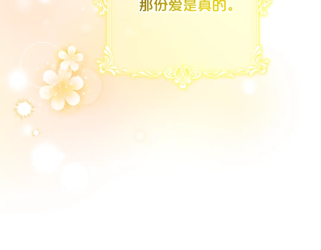 第304页