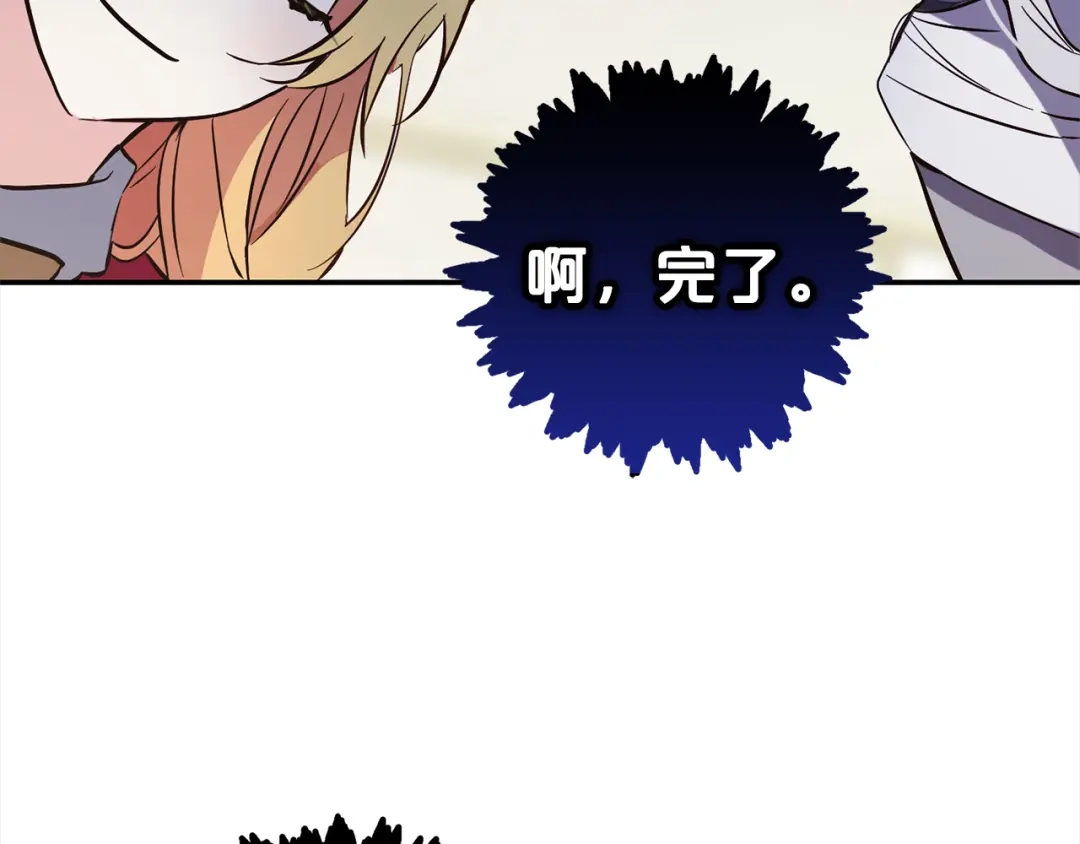 第190页