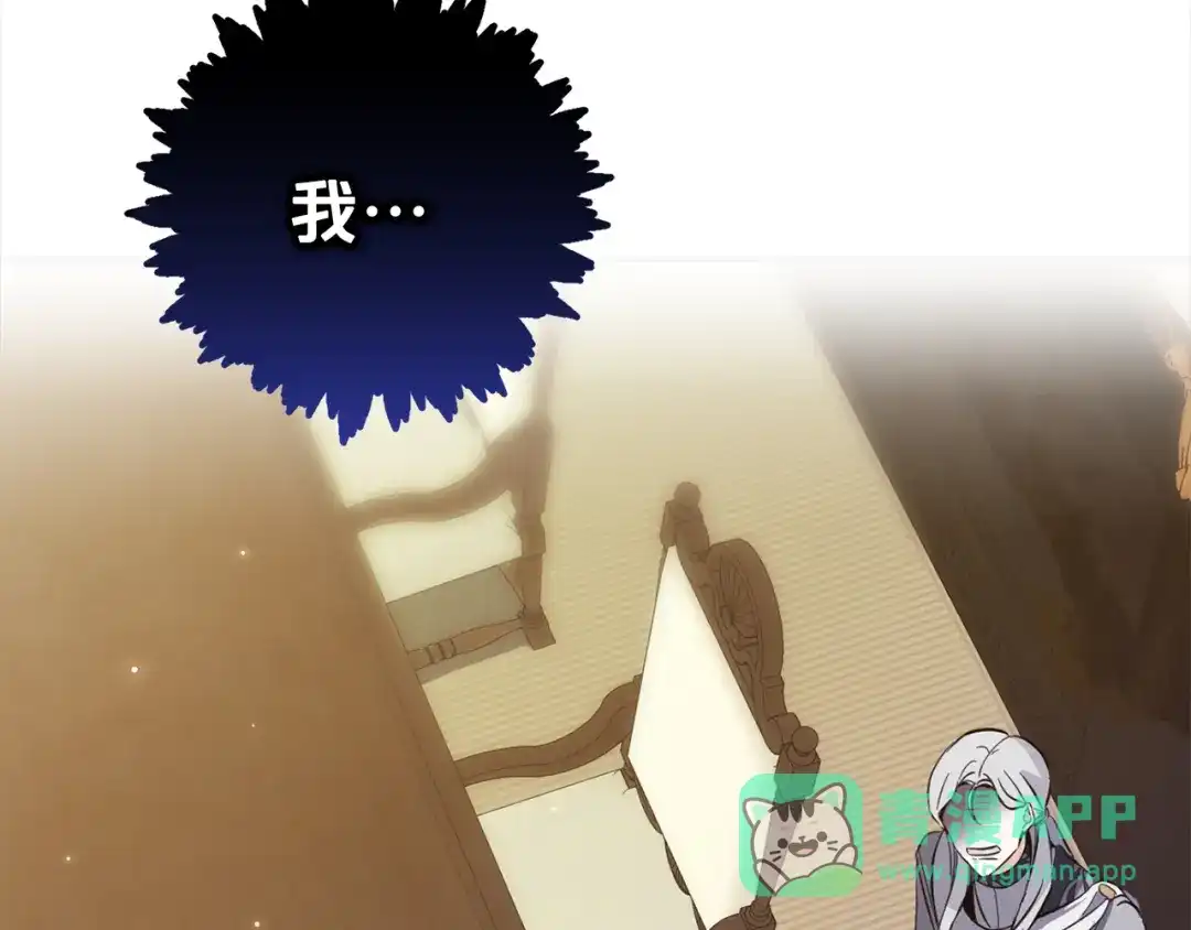 第191页