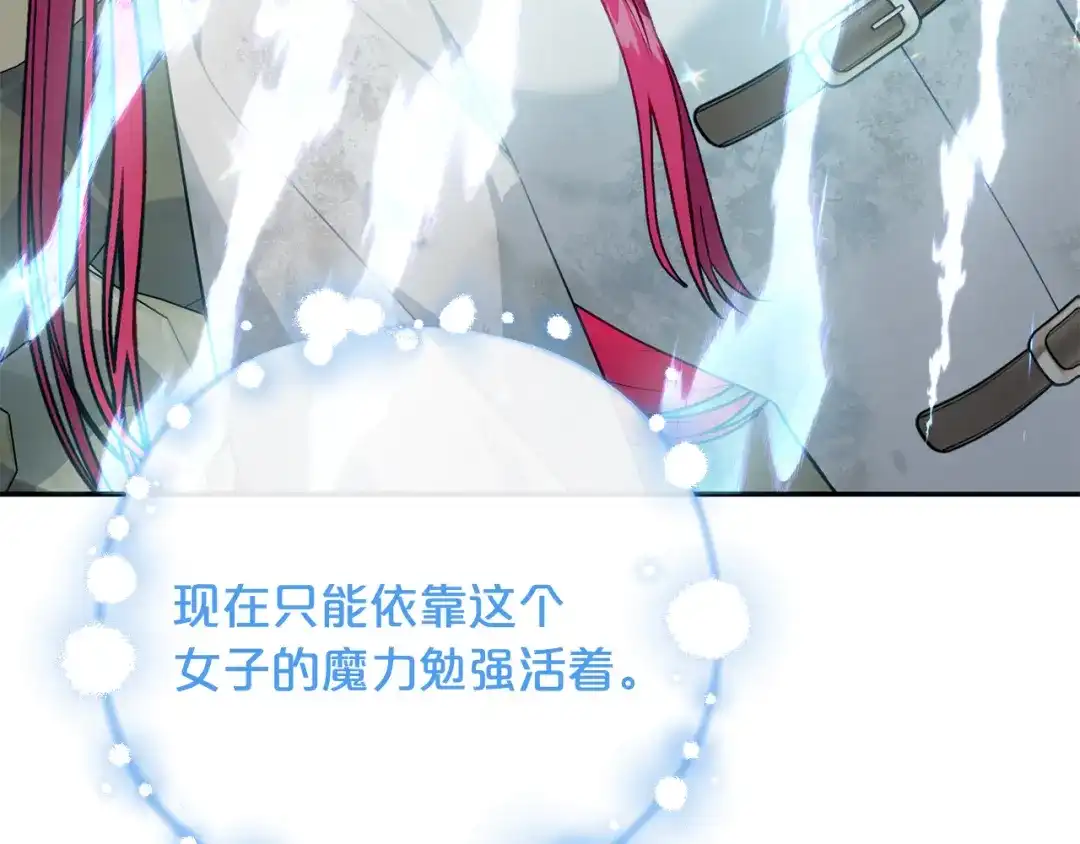 第188页