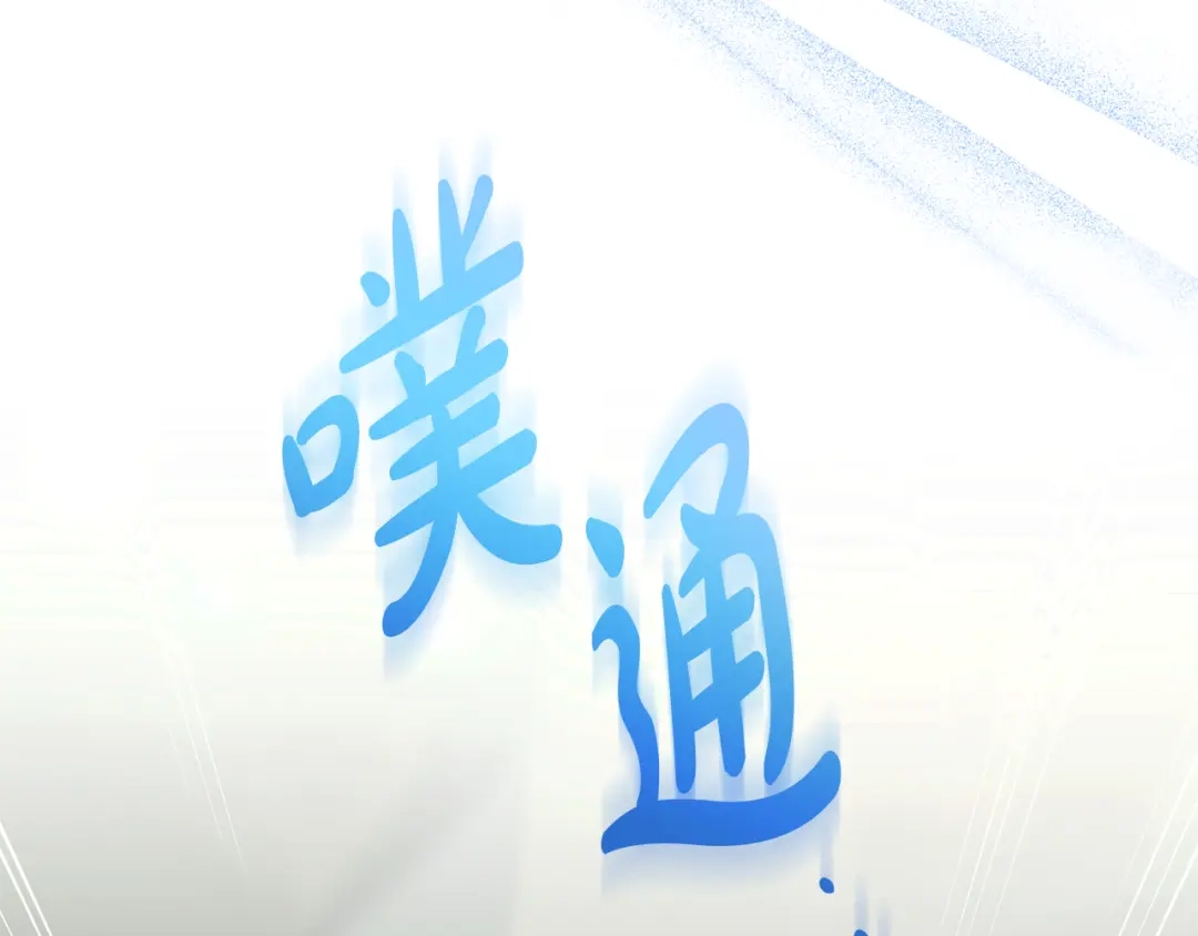 第204页