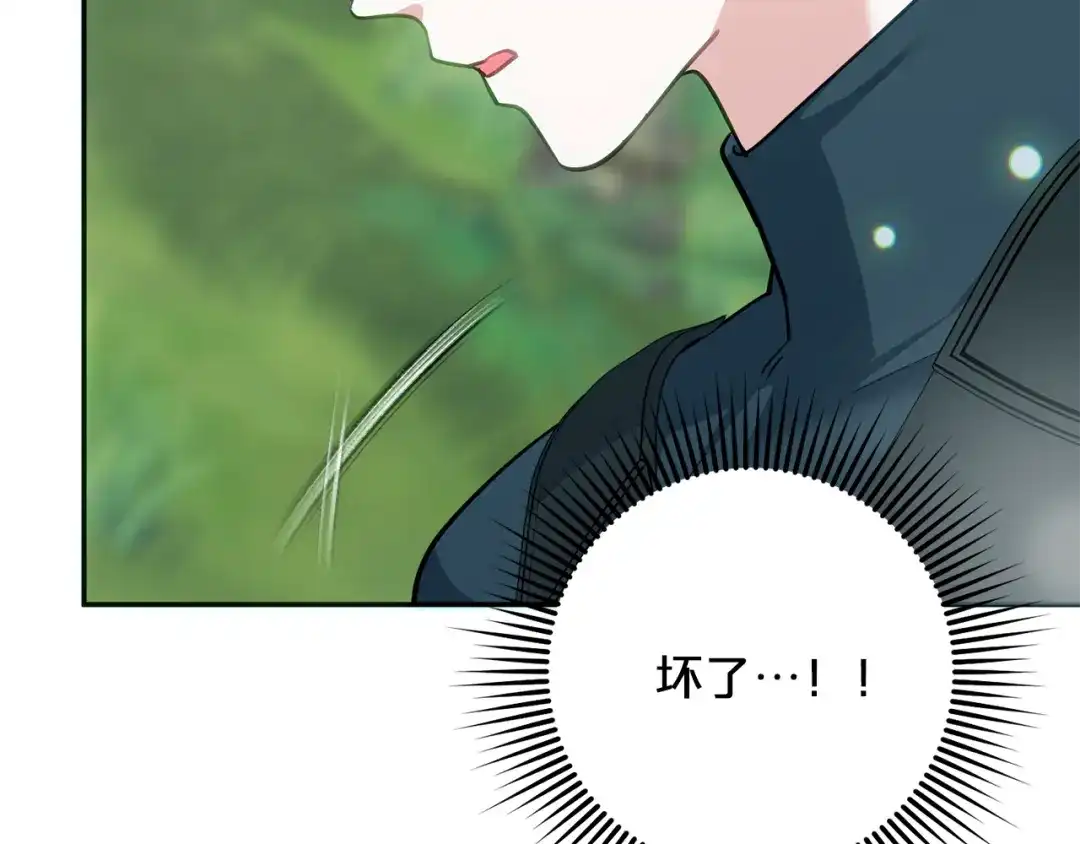第211页