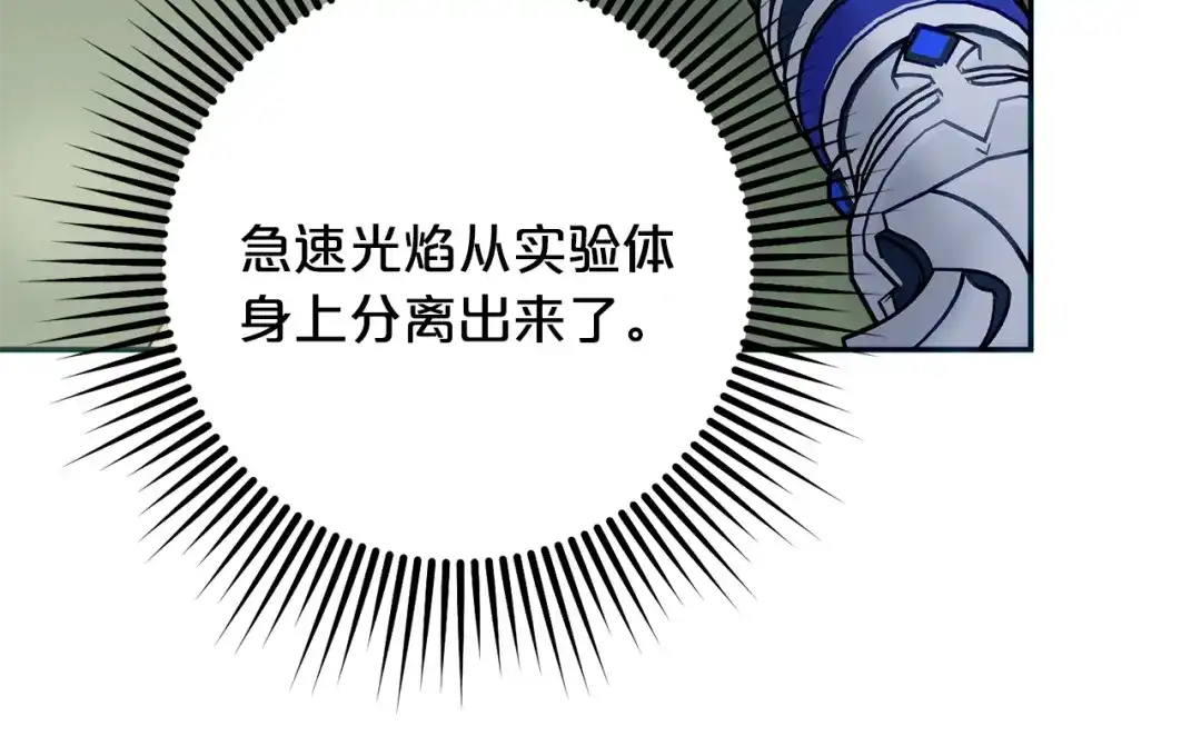 第214页