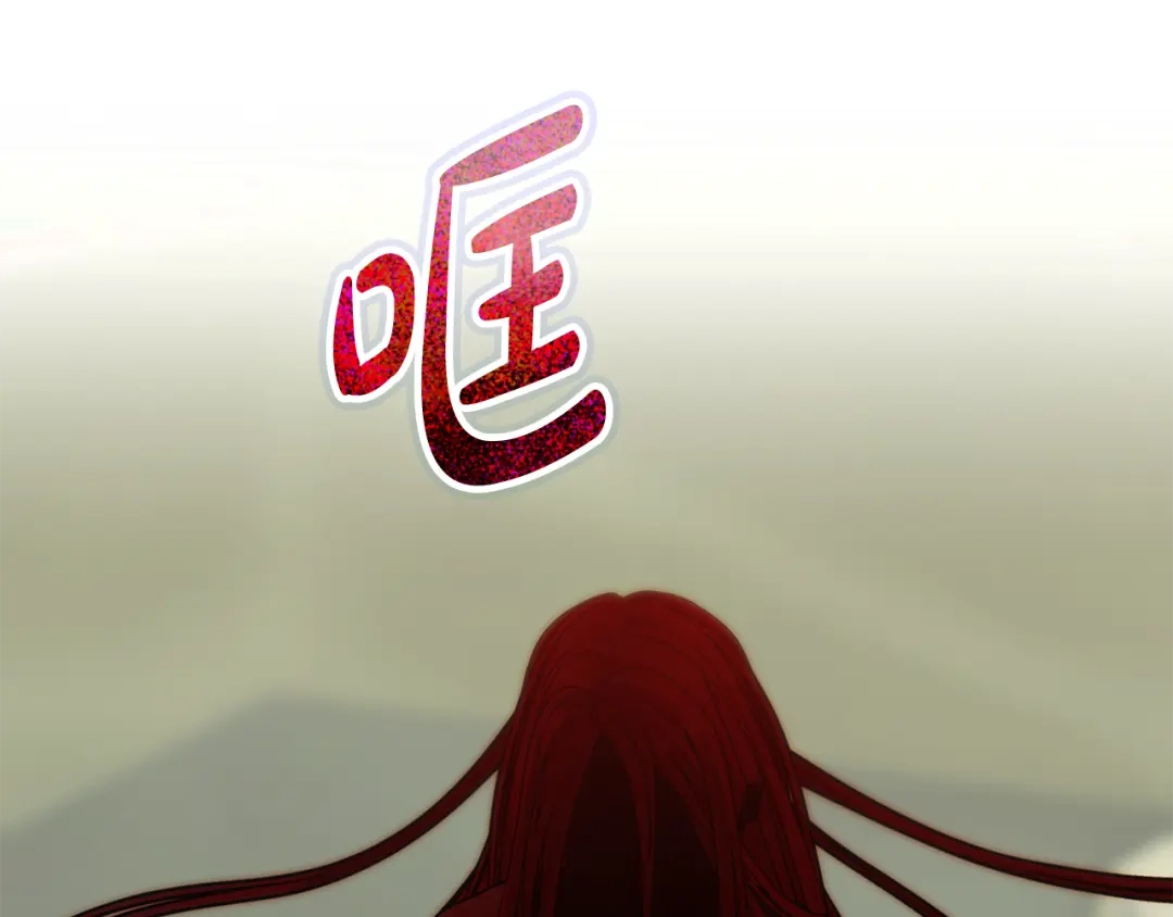 第218页