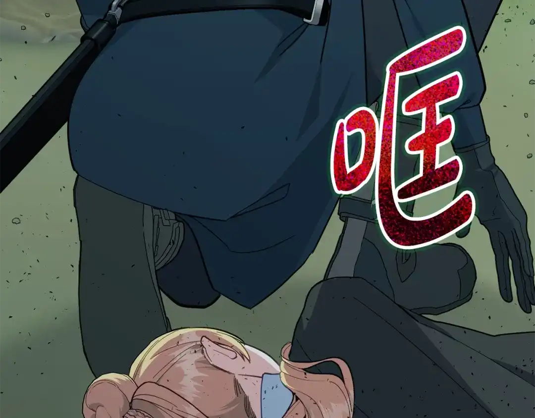 第221页