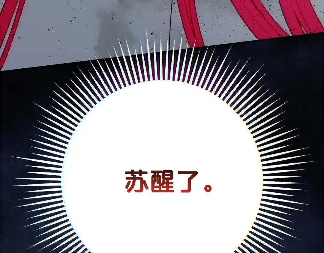 第230页