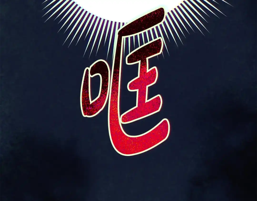 第231页