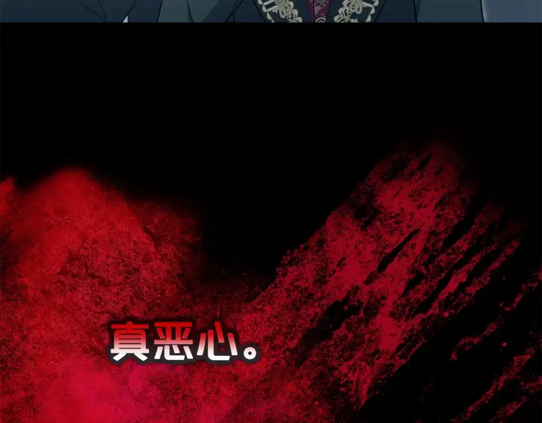 第191页