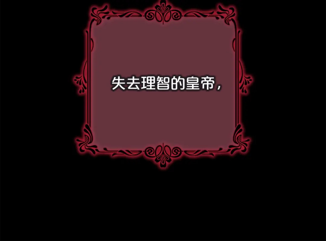 第209页