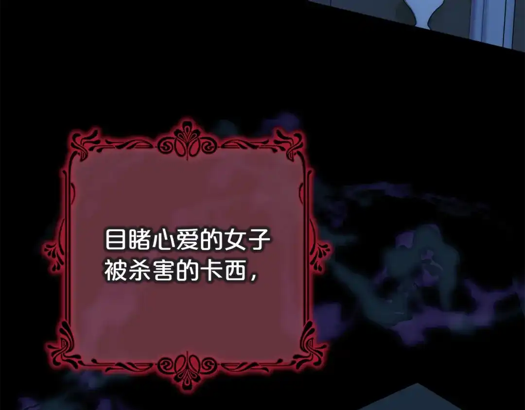 第216页