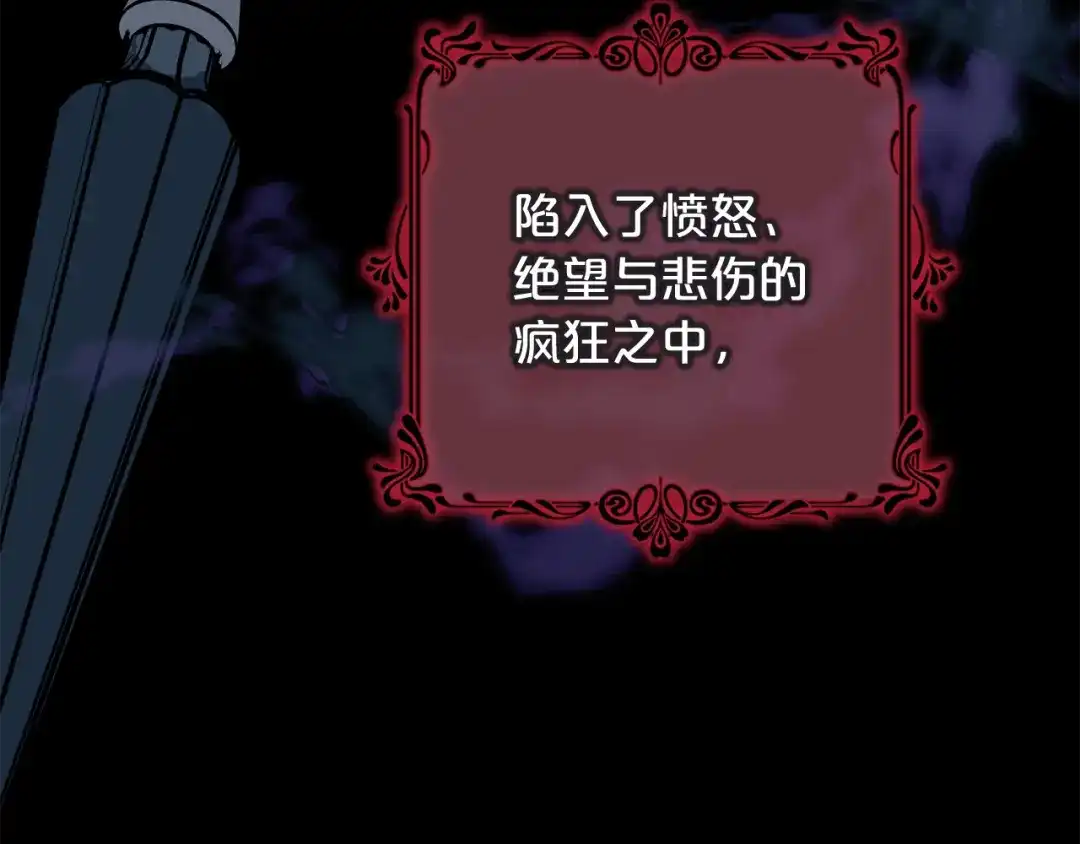 第218页