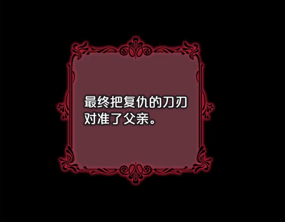 第223页