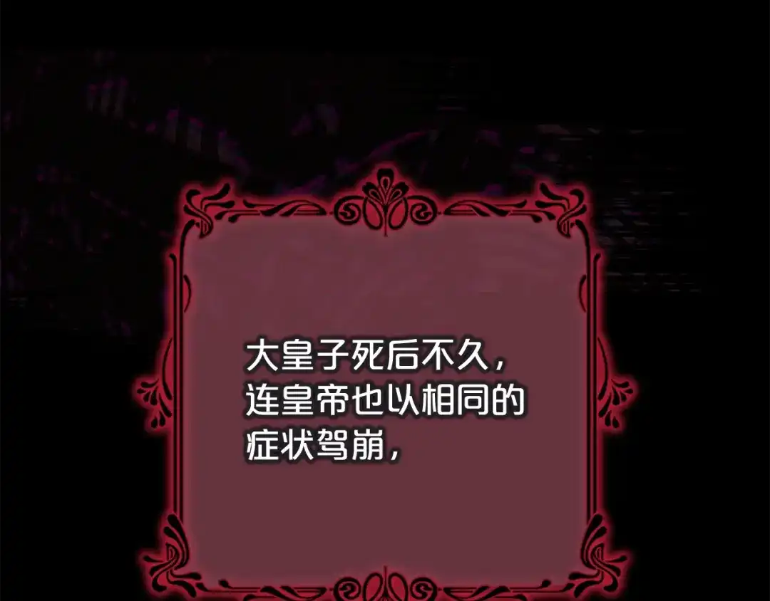 第236页