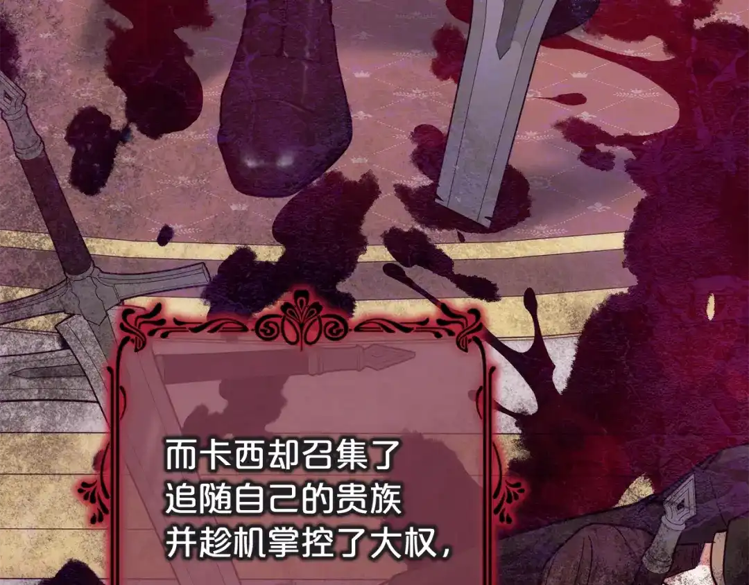 第241页