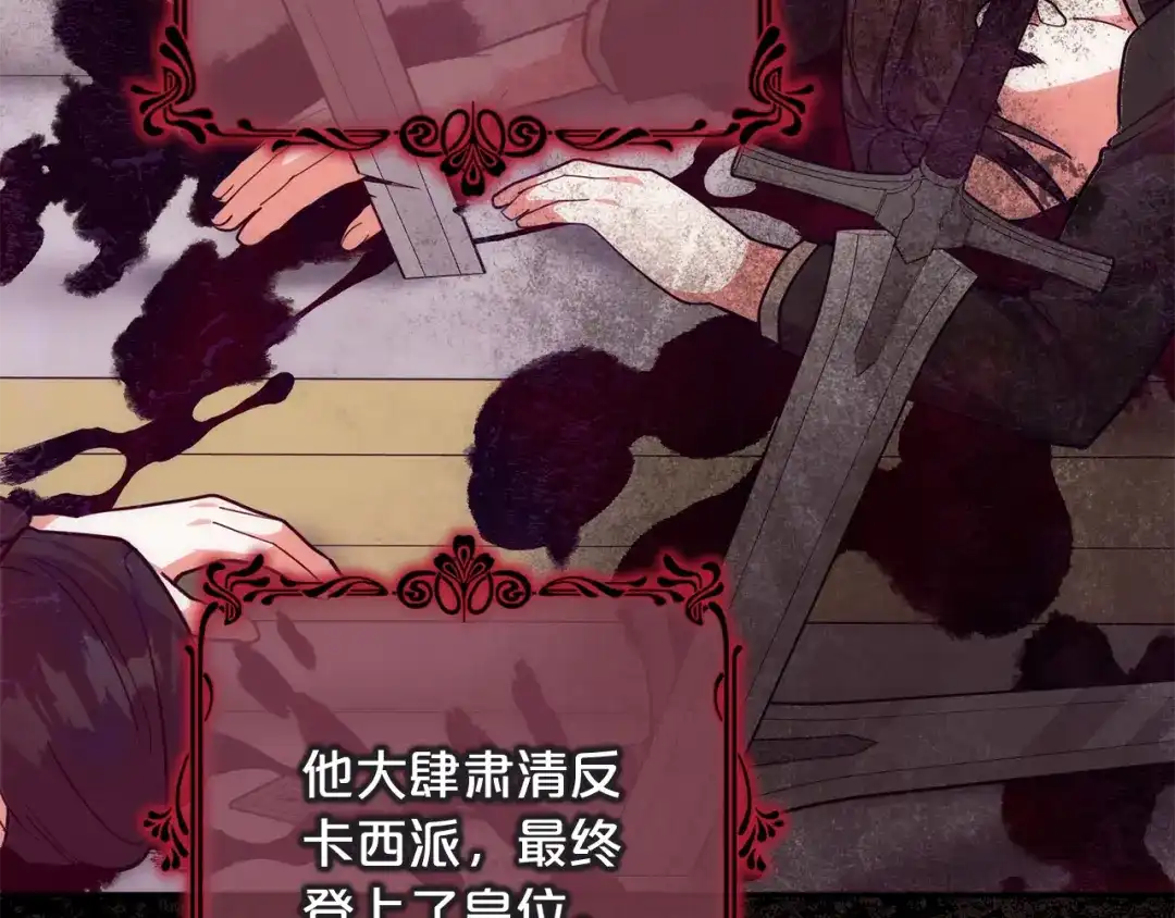 第242页