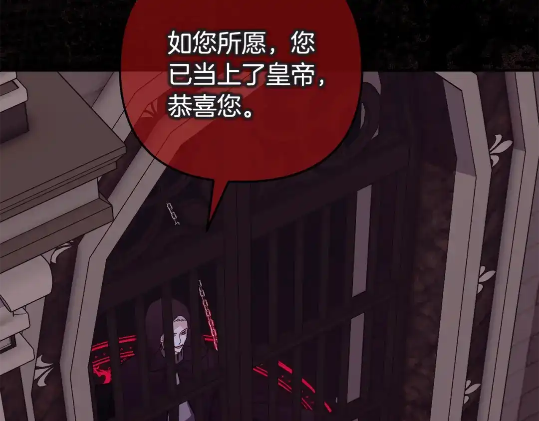 第251页