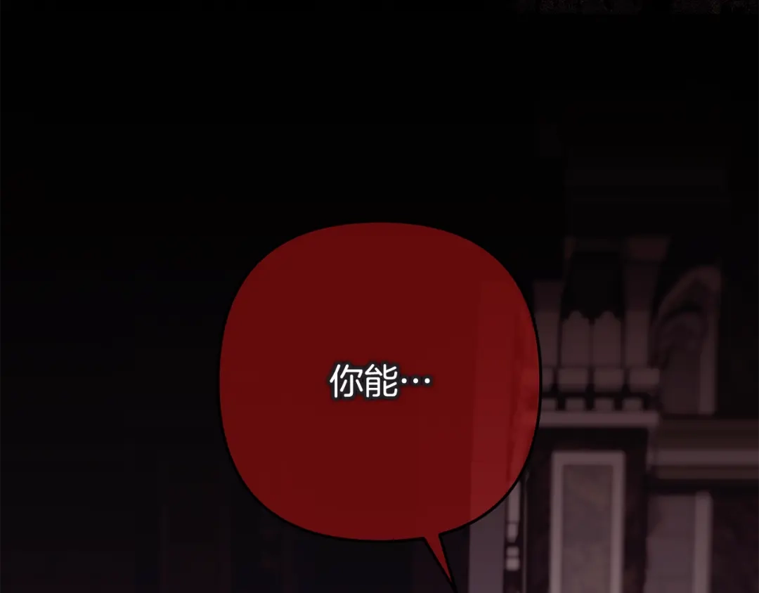 第257页