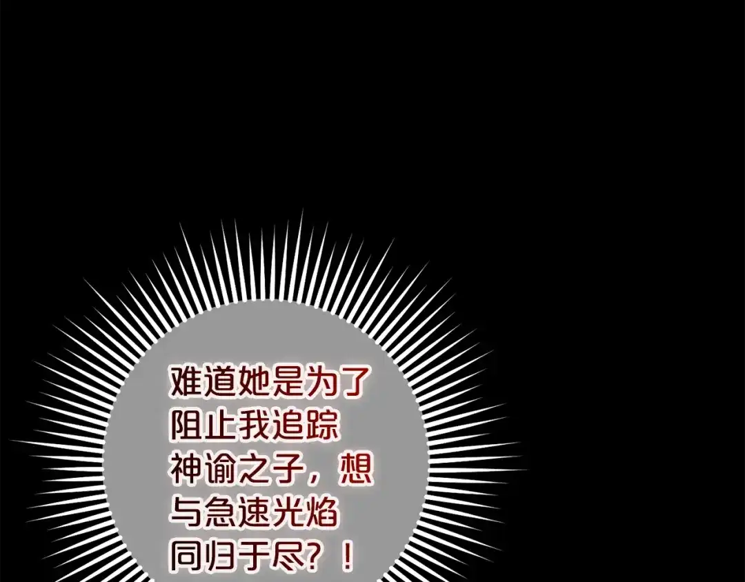 第206页