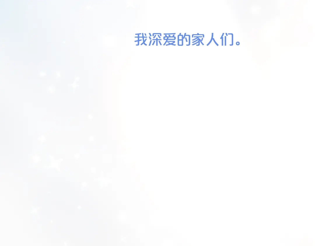 第223页