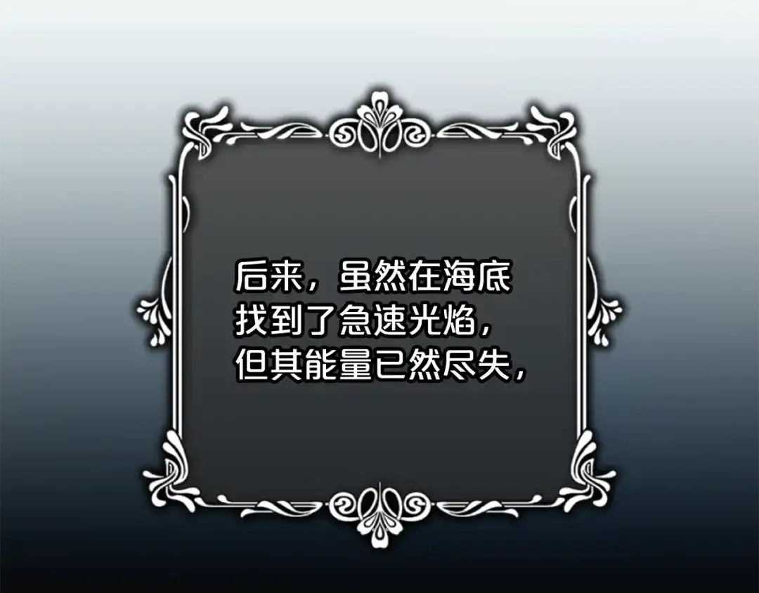 第226页
