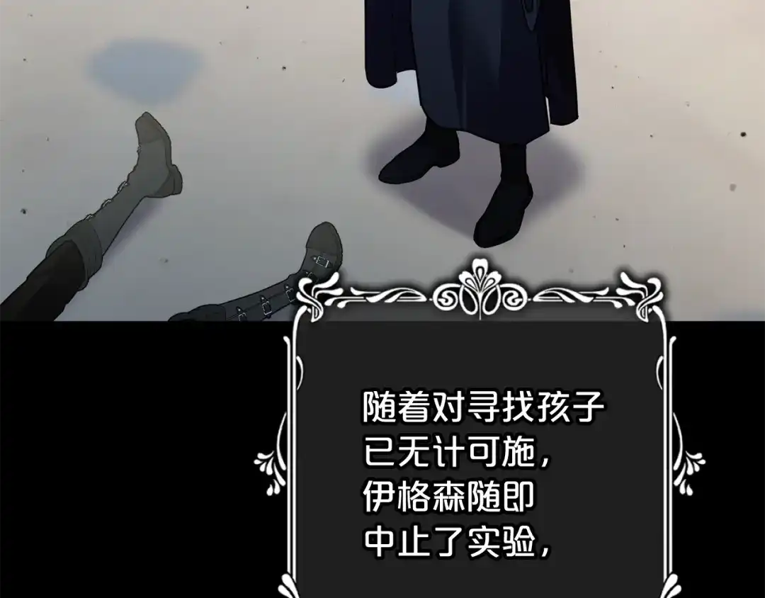 第228页